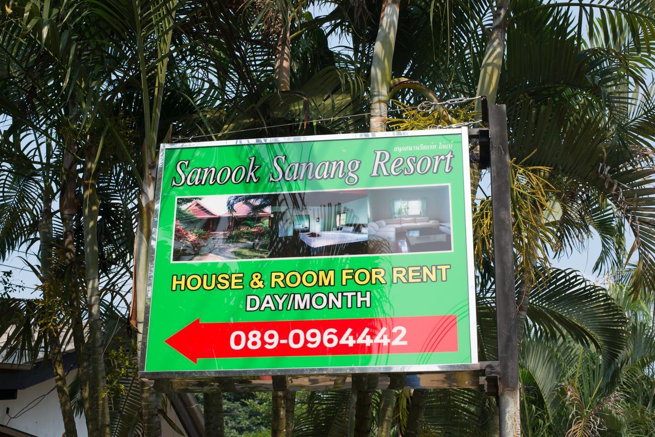 Sanook Sanang Resort Koh Chang Exterior photo