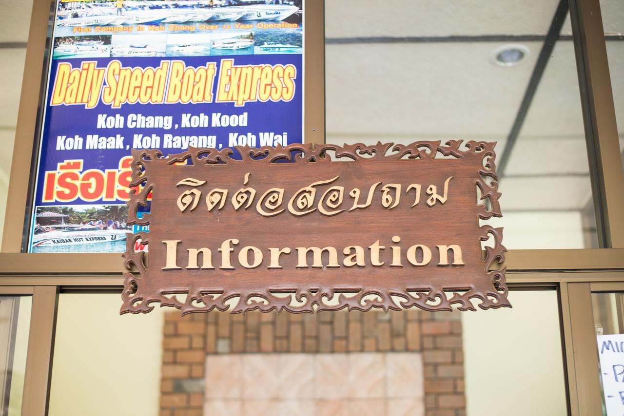Sanook Sanang Resort Koh Chang Exterior photo